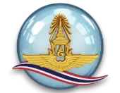 ศูนย์ประสานราชการใสสะอาด ทอ.